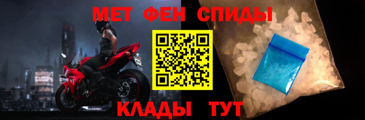 АМФ 97% Лянтор