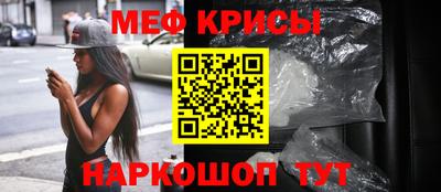 марки lsd Заводоуковск