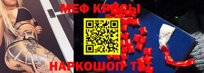 марки lsd Заводоуковск