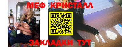 каннабис Заволжье