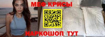 каннабис Заволжье