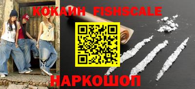 марки lsd Заводоуковск