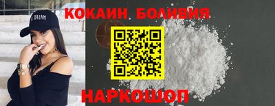 марки lsd Заводоуковск