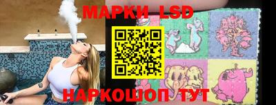 дживик Сосновый Бор