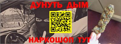 марки lsd Заводоуковск