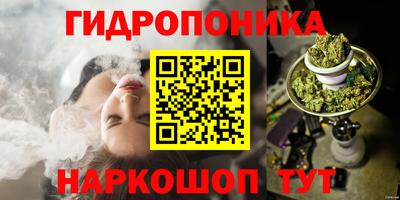 марки lsd Заводоуковск