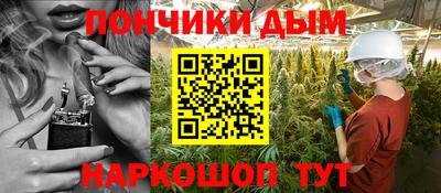 mix Сочи
