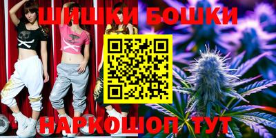 марки lsd Заводоуковск