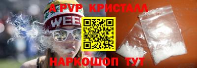 кокаин колумбия Сосновоборск