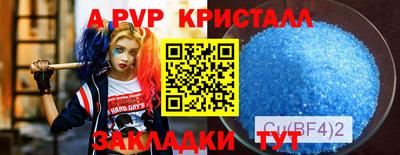 марки lsd Заводоуковск