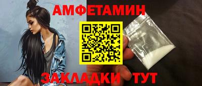марки lsd Заводоуковск