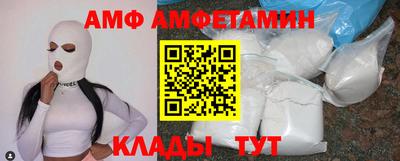 каннабис Заволжье