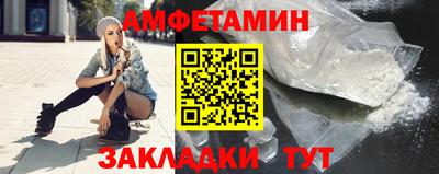 марки lsd Заводоуковск
