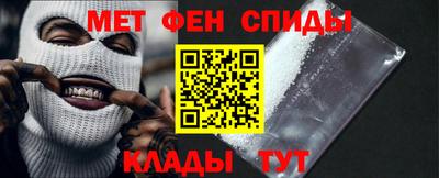 каннабис Заволжье