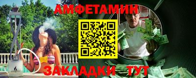 каннабис Заволжье