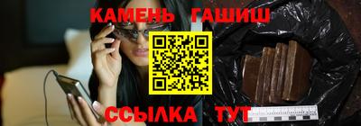 спайс Жуковский